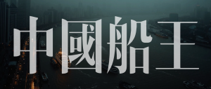 4月21日 (1)(16)